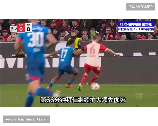 拜仁慕尼黑3-0轻取云达不莱梅，凯恩梅开二度解锁500球里程碑